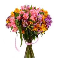 Букет із 19 альстромерій