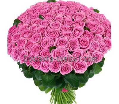 101 розовая роза