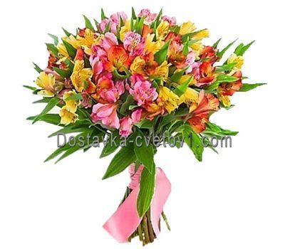 Букет із 25 альстромерій