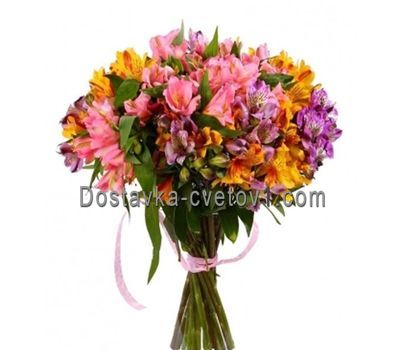 Букет із 19 альстромерій