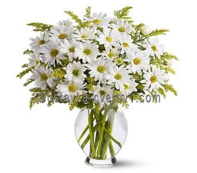 Букет із 11 хризантем