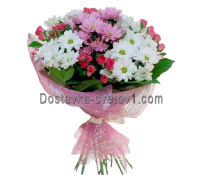 Букет із 5 хризантем і 4 гілок троянд