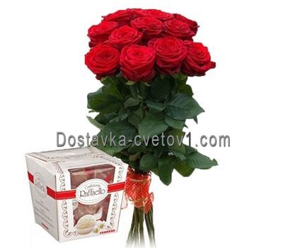 11 роз и рафаэлло