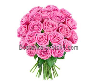Букет цветов из 27 розовых роз