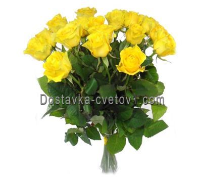 Букет квітів із 19 жовтих троянд