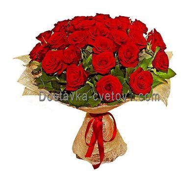 Букет із 35 троянд