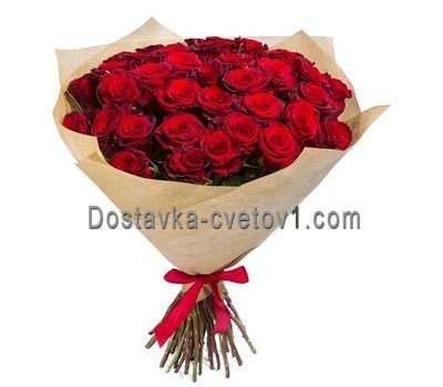 Букет із 45 троянд