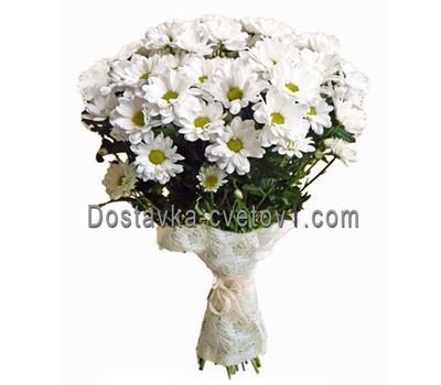 Букет із 9 ромашкових хризантем