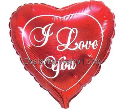 Фольгированный шарик в форме сердца