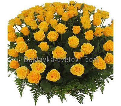 Кошик з 75 жовтих троянд