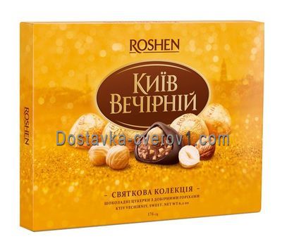 Конфеты - Киев вечерний