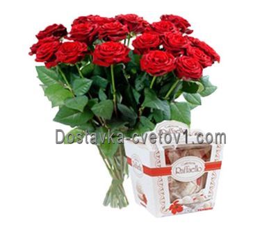 25 троянд і Рафаелло