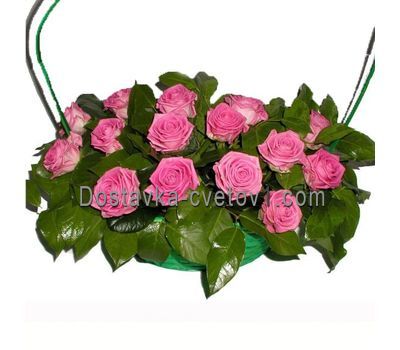 Кошик з 15 троянд